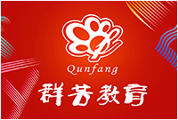 温州群芳教育